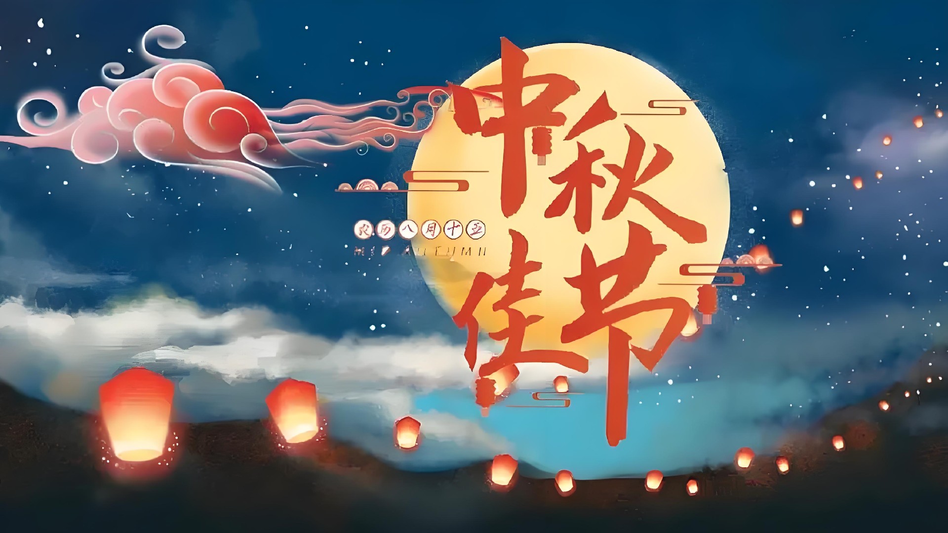 1726124150130579.jpg 1726124150130579.jpg