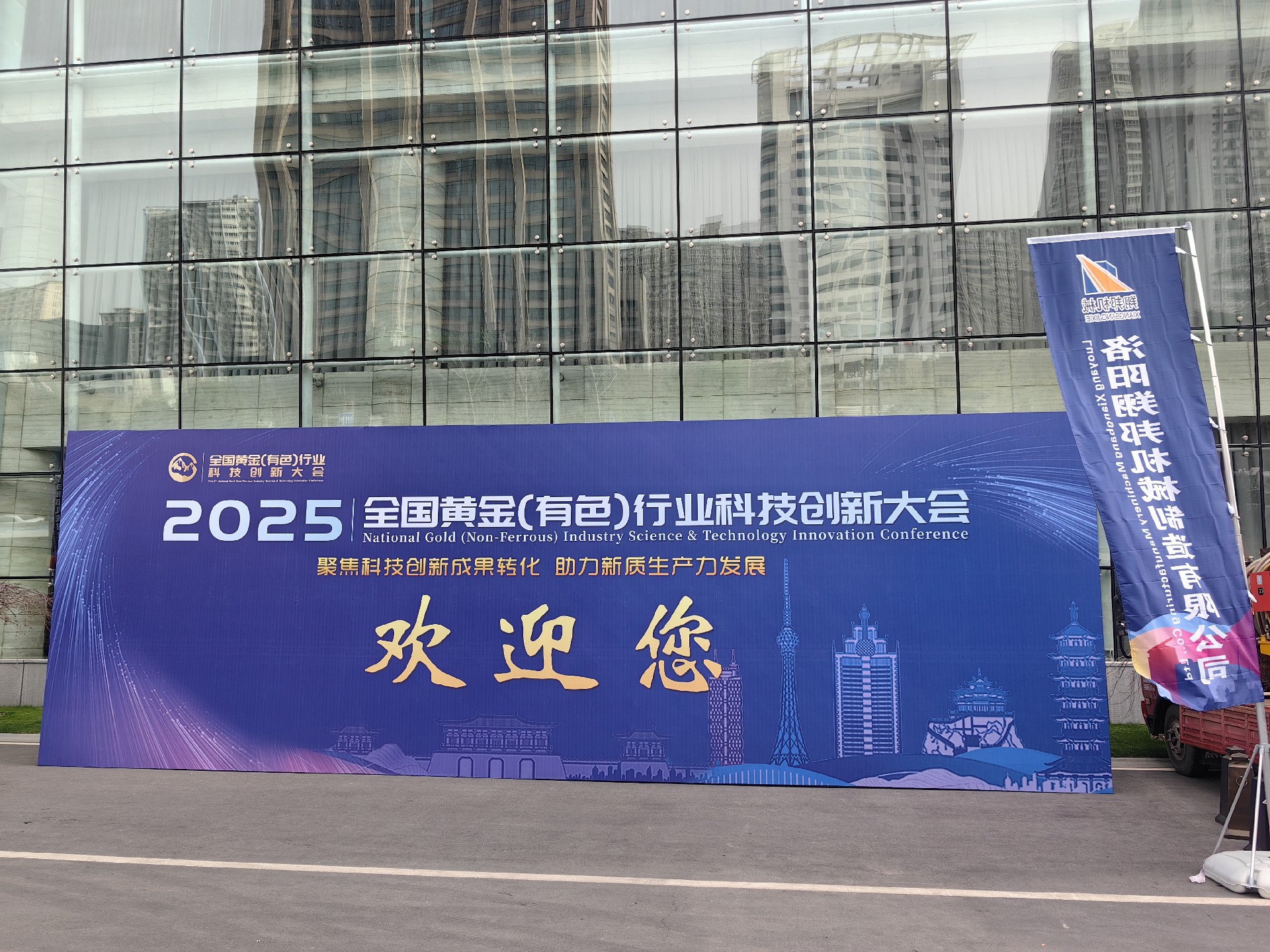 1743219394192055.jpg 1743219394192055.jpg