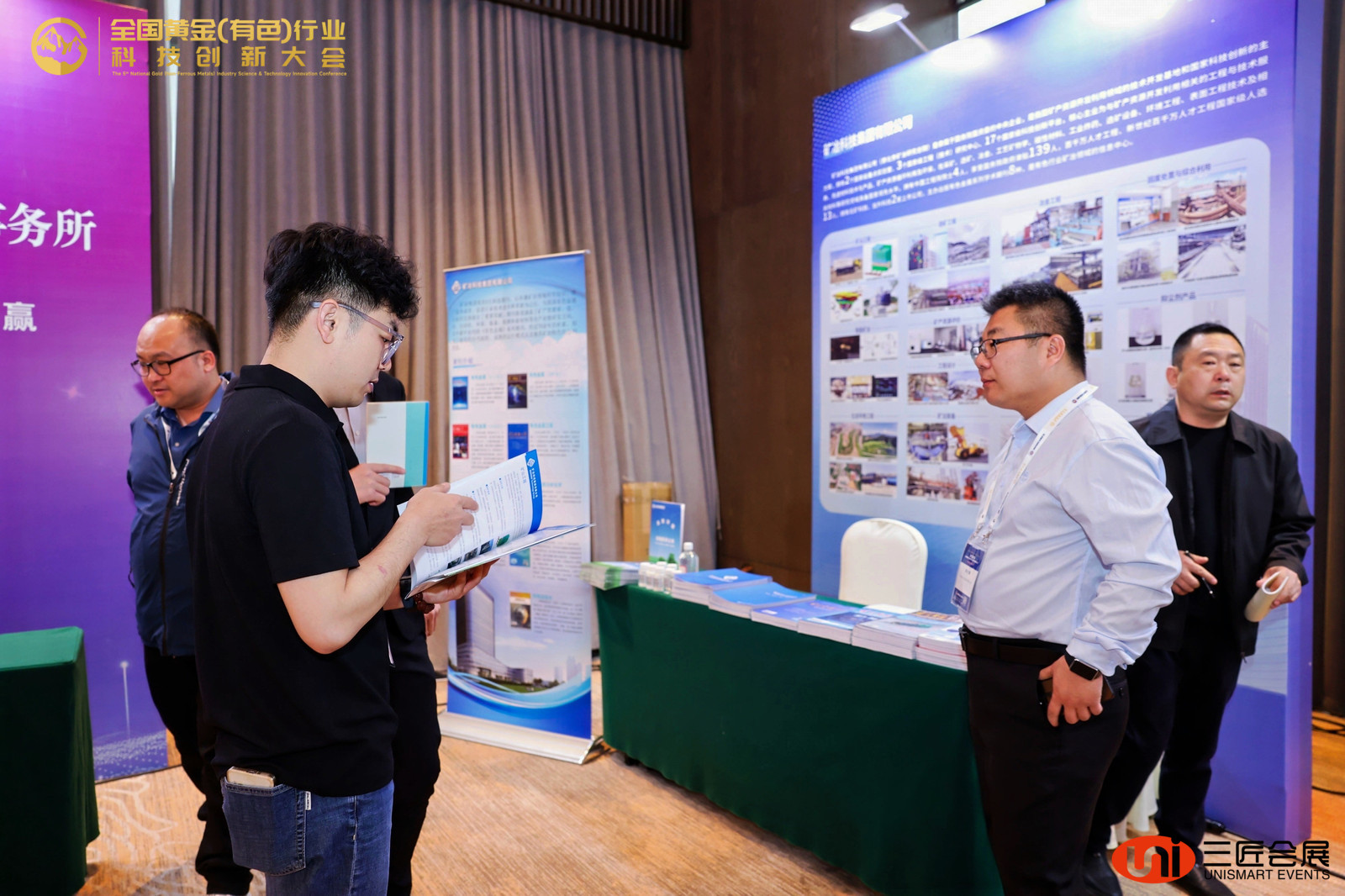 1743219472381250.jpg 1743219472381250.jpg