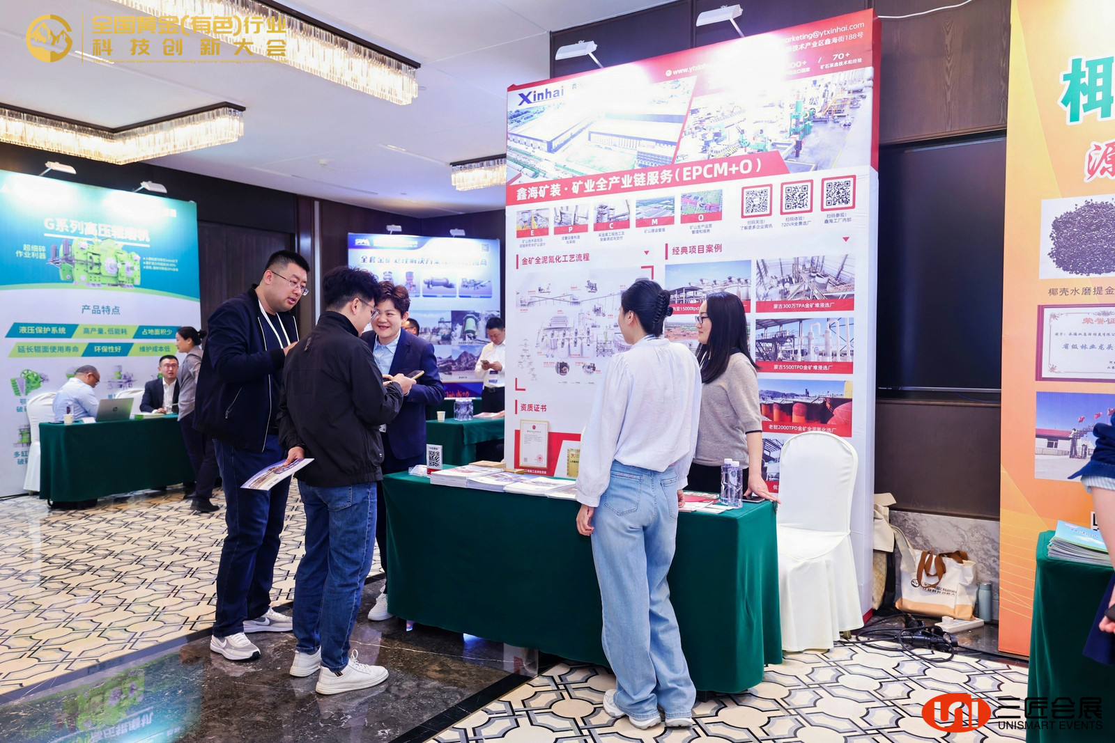 1743219472655082.jpg 1743219472655082.jpg