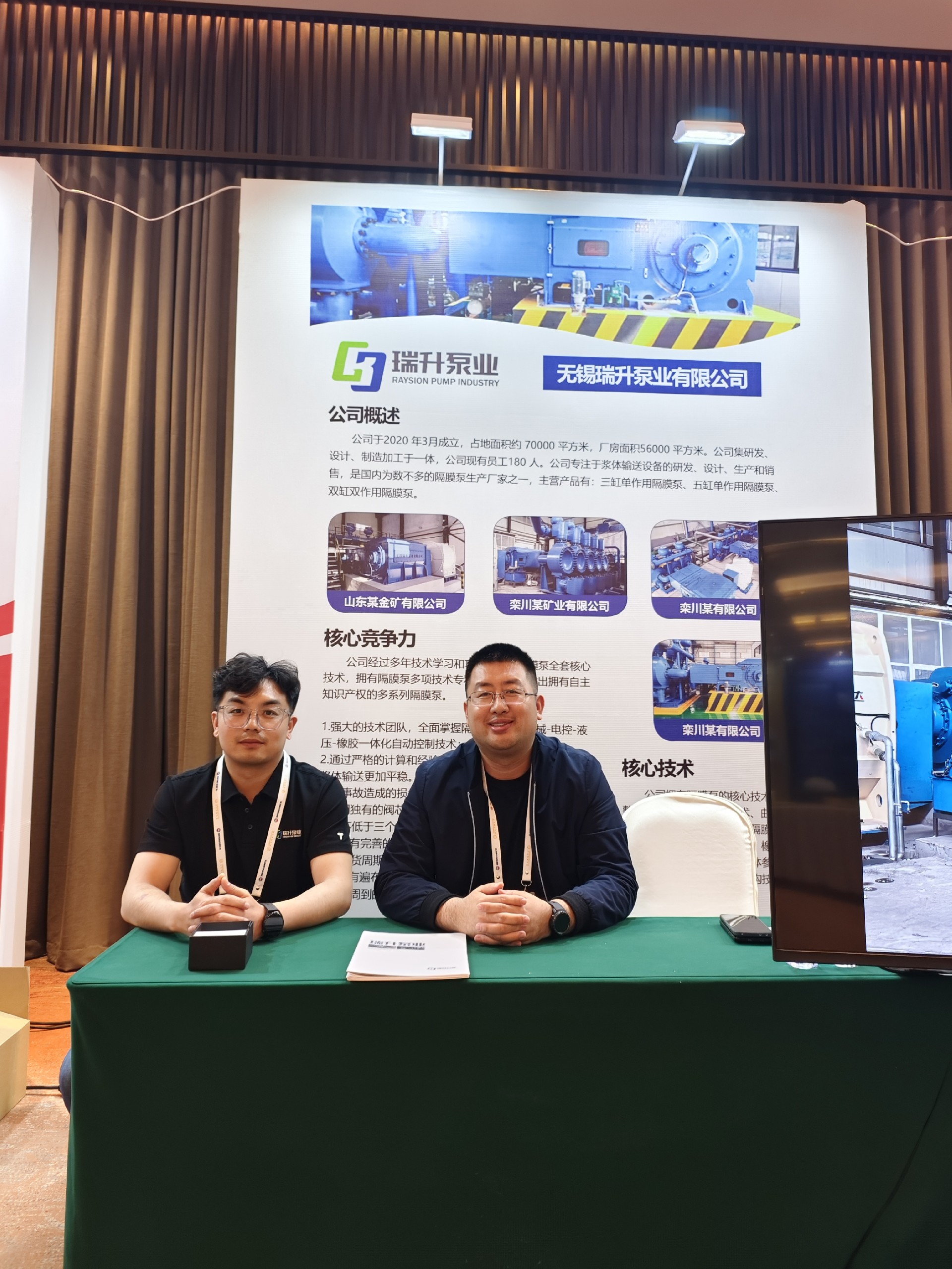 1743219473120335.jpg 1743219473120335.jpg