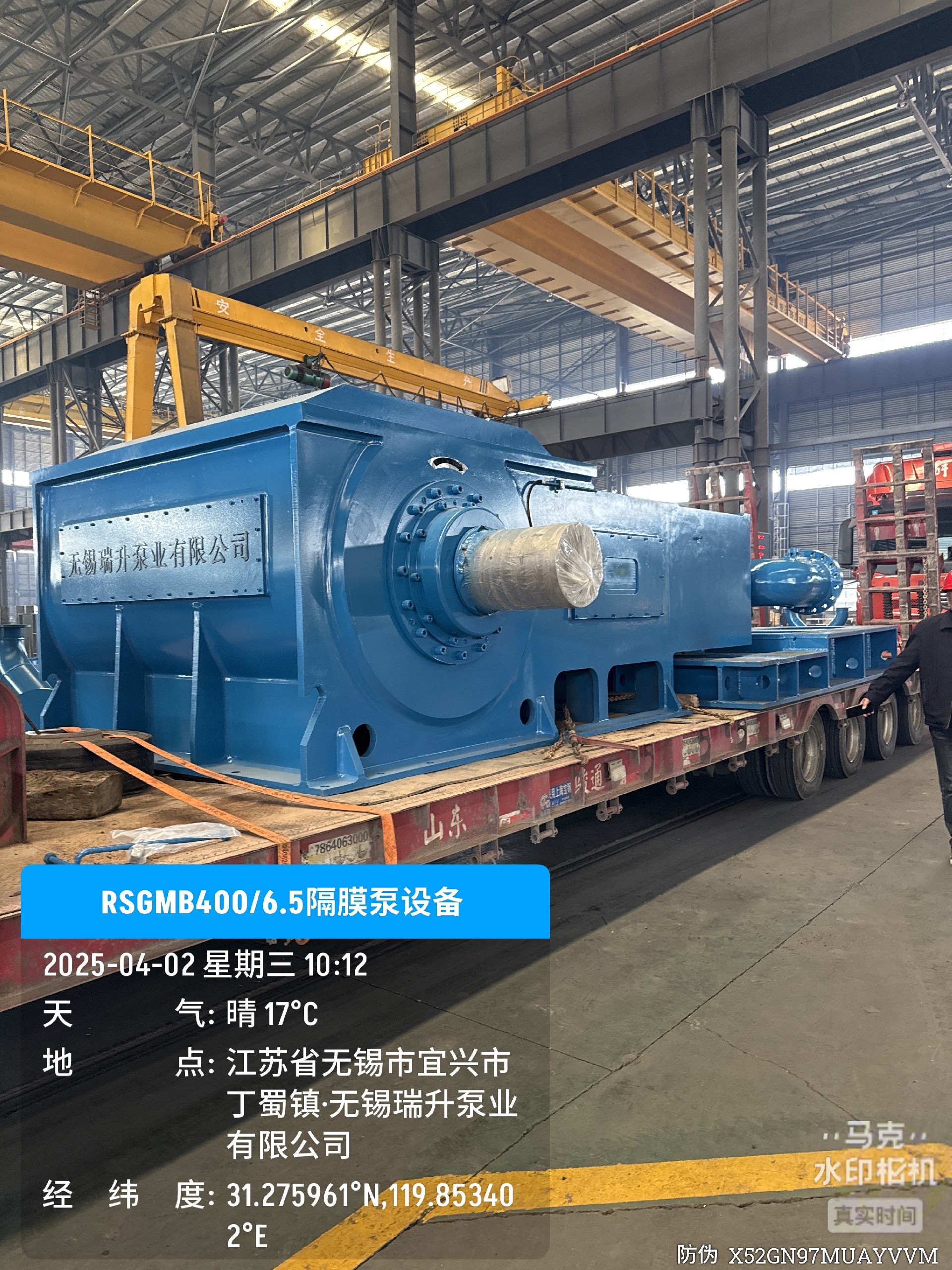 1743579025120259.jpg 1743579025120259.jpg