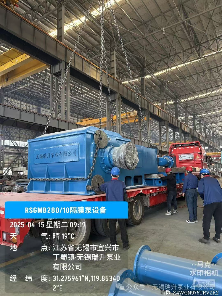 “每一臺(tái)隔膜泵均經(jīng)過(guò)連續(xù)工況測(cè)試，品質(zhì)經(jīng)得起時(shí)間考驗(yàn)!”